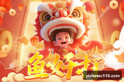 介绍赏金国际